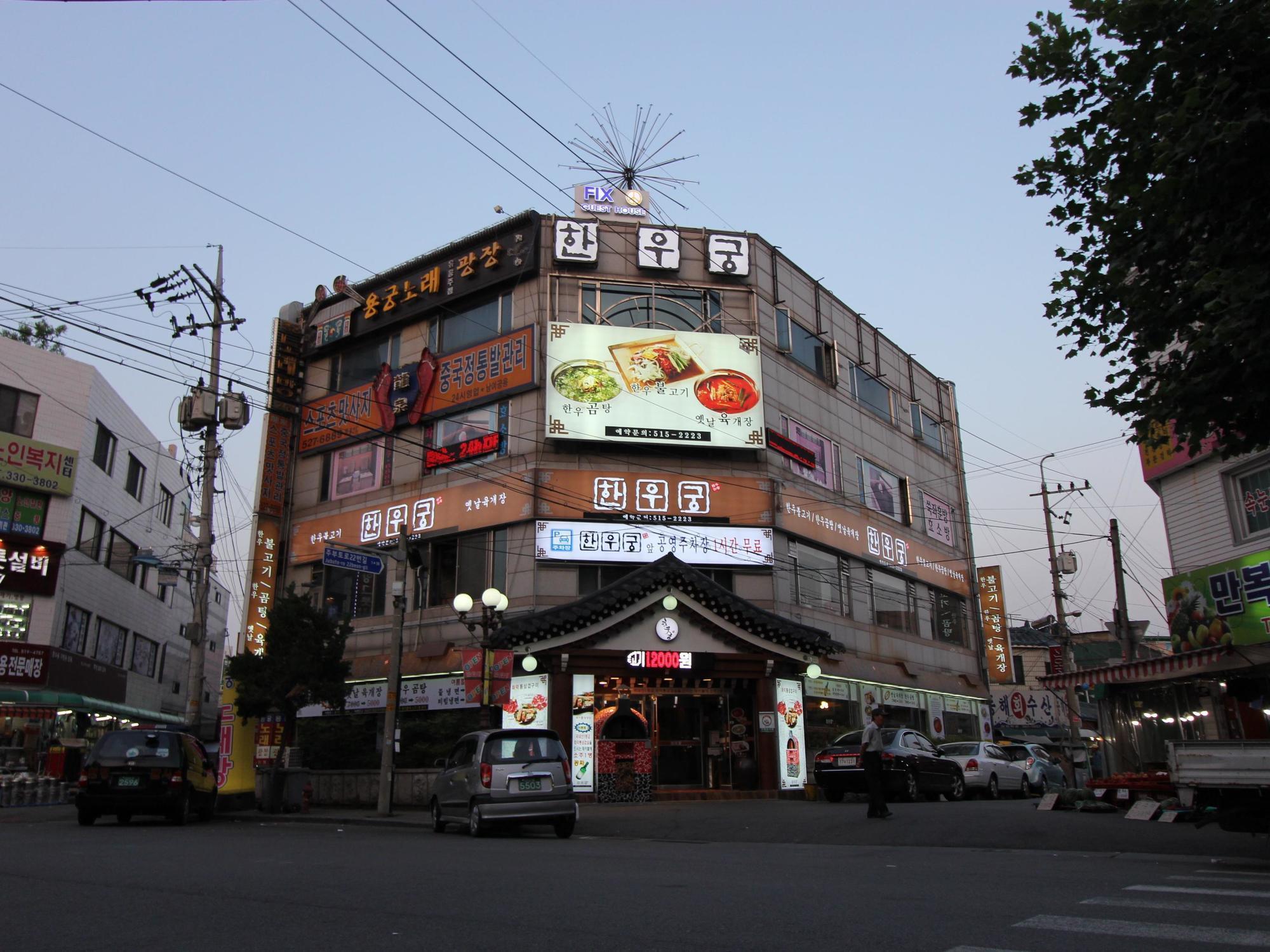 Fix Guesthouse Incheon Exterior foto